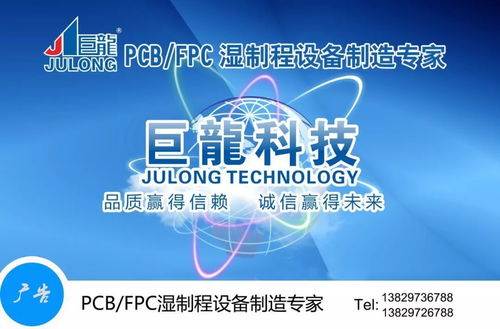 中國電子信息產業逆風破浪 高素梅攜《對外貿易發展報告》亮相CES，解碼